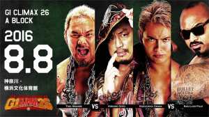 NJPW G-1 Climax