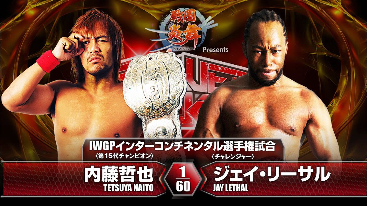 NJPW Power Struggle iPPV Results