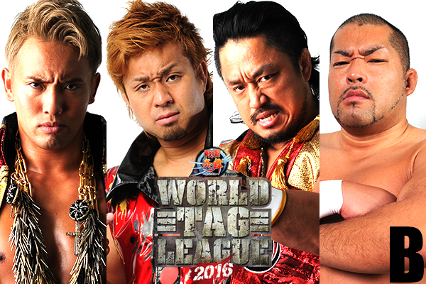 NJPW World Tag League