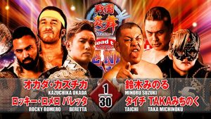 NJPW Road to New Beginning iPPV Results