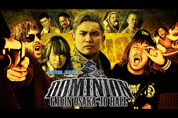 NJPW Dominion iPPV Results