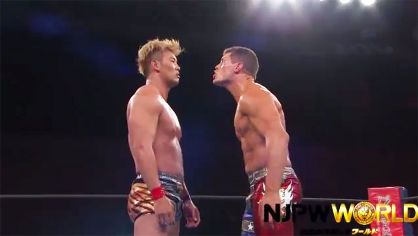 NJPW G1 Special Results