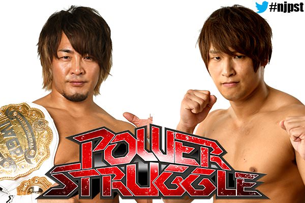 NJPW Power Struggle Results