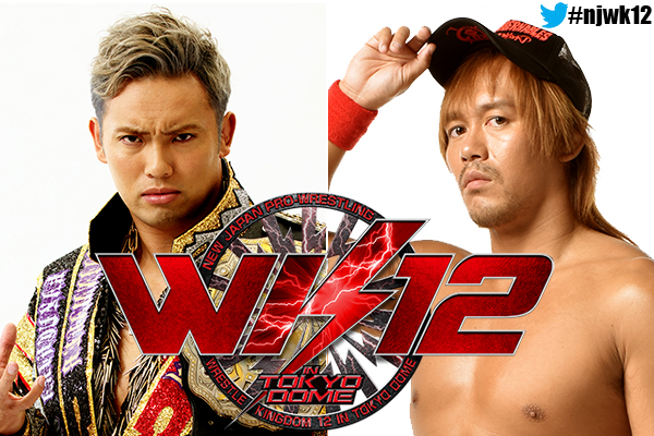 NJPW Wrestlekingdom 12