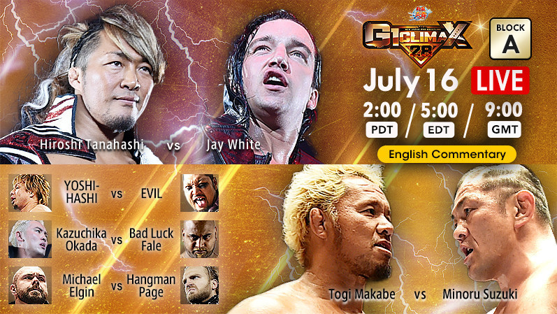 NJPW G-1 Climax Results