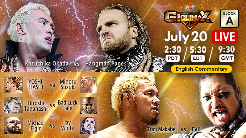 NJPW G-1 Climax Results