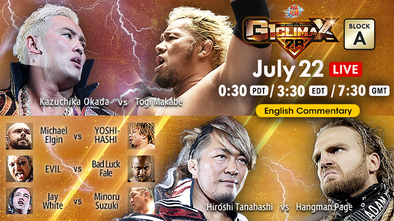 NJPW G-1 Climax Results