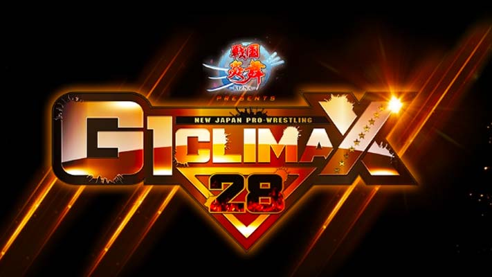 NJPW G-1 Climax